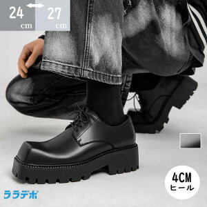 yԌő15%OFFz[t@[ Y V[Y rWlXV[Y C amC vC JWA  ubN jq j y tH[} ItBX h ₷ rWlX d ʋ l 