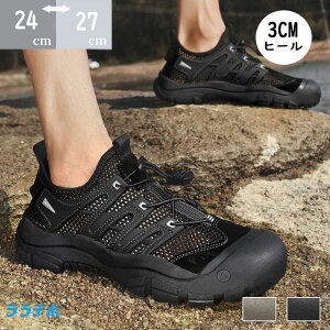 yԌő15%OFFzX|[cV[Y Xj[J[ Y V[Y C YV[Y n JWA ₷ ₷ K X EH[LO ʋ ʊw gx s  u