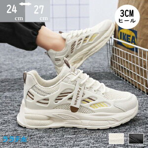 yԌő15%OFFzXj[J[ Y V[Y C YV[Y n JWA ₷ ₷ K X EH[LO ʋ ʊw gx s  ubN zCg t