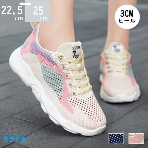 yԌő15%OFFzXj[J[ fB[X V[Y EH[LOV[Y WMOV[Y ^C ʋC K sN u[ ₷ ɂȂ y r y s  t