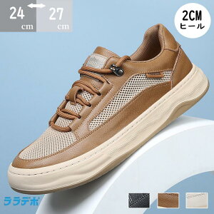 yԌő15%OFFzXj[J[ Y V[Y C YV[Y n JWA ₷ ₷ K X EH[LO ʋ ʊw gx s  ubN zCg t