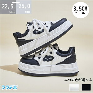 yԌő15%OFFzXj[J[ fB[X C V[Y  ʋ ʊw n  EH[LOV[Y  ubN WMOV[Y gbLOV[Y AEghA Lv 