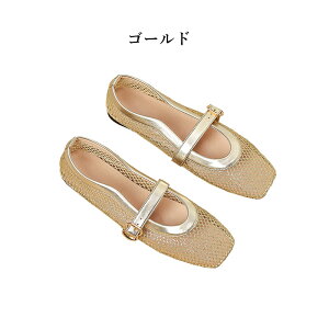 yԌő15%OFFz pvX [q[ ɂȂ oGV[Y tbg C fB[X R L O EhgD Ȃ 킢 IV ₷ lC 