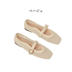 yԌő15%OFFz pvX [q[ ɂȂ oGV[Y tbg C fB[X R L O EhgD Ȃ 킢 IV ₷ lC 