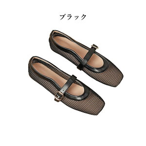 yԌő15%OFFz pvX [q[ ɂȂ oGV[Y tbg C fB[X R L O EhgD Ȃ 킢 IV ₷ lC 