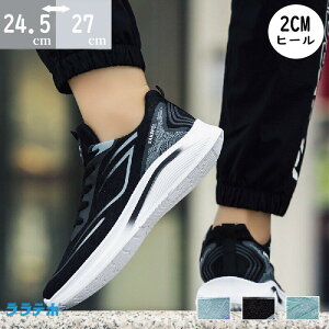 yԌő15%OFFzXj[J[ Y V[Y C YV[Y n JWA ₷ ₷ K X ^ X|[c EH[LO ʋ ʊw gx s  ub