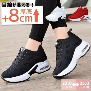 yԌő15%OFFzXj[J[ fB[X V[Y EH[LOV[Y ^C ʋC K bh ubN zCg ₷ ɂȂ y r y ʋ d C s 