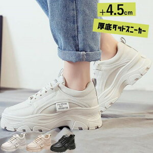 yԌő15%OFFzXj[J[ fB[X V[Y EH[LOV[Y ^C ʋC K x[W ubN zCg ₷ ɂȂ y r y ʋ d s  