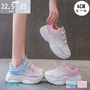 yԌő15%OFFzXj[J[ fB[X  [Jbg ʋC Xj[J[ y L  ؍ ~ ɂȂ Ռz y ɂ h ₷ _炩 ₷ 