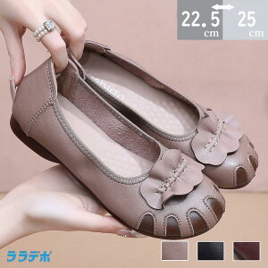 yԌő15%OFFzXb| Xj[J[ z Ȗ V[Y Xj[J[ fB[X wlC Xb| fB[X y u[s ԕ r C EH[LOV[Y pC\ U 