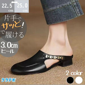 yԌő15%OFFzpvX T_ ^rpvX fB[X V[Y RtH[gT_ ɂȂ _炩 [q[ Xgbv ؂ ₷ ɂ r  ^