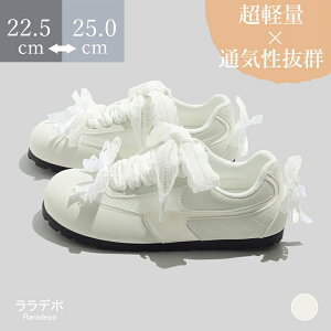 yԌő15%OFFzXj[J[ fB[X V[Y Ȃ EȂ ꂢ zCg ɂȂ ₷ {t y RۃC\[ fC[ C 2025 X ʋ ʋC