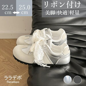 yԌő15%OFFzXj[J[ fB[X V[Y Ȃ EȂ ꂢ Vo[ ɂȂ ₷ {t y EI[LO fC[ X|[c 2025 X ʋ ʋC