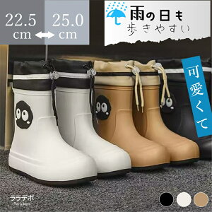 yN[|ōő15%OFFzCu[c CV[Y LbYTCY fB[X C Y  킢 [₷ ~J J ₷ JC EhgD V[g y Sh h ނ 