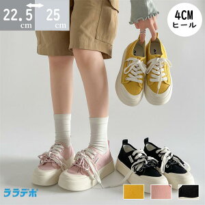 yԌő15%OFFzXj[J[ fB[X Xj[J[ C ꂢ ₷  ΂Ȃ ɂȂ ɂȂ lC AEghA _炩  EȂ t  킢 