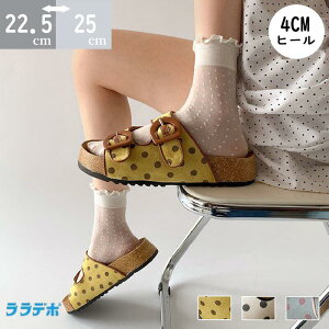 yԌő15%OFFzbŗT_ fB[X [T_ Xbp ʋC d ނ EH[LOT_ fB[X  Oo hL _炩 i[XT_ t 