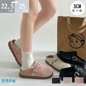 yԌő15%OFFzbŗT_ fB[X [T_ Xbp ʋC d ނ EH[LOT_ fB[X  Oo hL _炩 i[XT_ t 