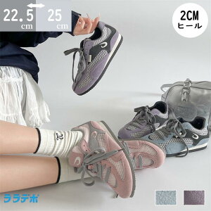 yԌő15%OFFzXj[J[ fB[X Xj[J[ C ꂢ u[ p[v ₷  ΂Ȃ ɂȂ ɂȂ lC AEghA _炩  t  킢