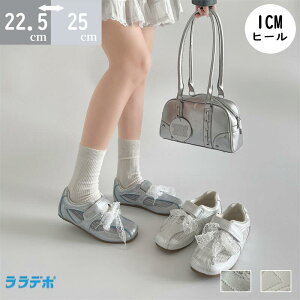 yԌő15%OFFzXj[J[ fB[X Xj[J[ C ꂢ Vo[ zCg ₷  ΂Ȃ ɂȂ ɂȂ lC AEghA _炩  t  