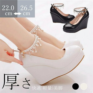 yԌő15%OFFzpvX fB[X 11cm pvX V[Y C   Ȃ Xgbv EGfBOV[Y 傫TCY q[ n ɂȂ 芴 zCg ub