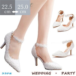 yԌő15%OFFzpvX fB[X 8cm Ȃ V[Y [X  nCq[ ₷ ɂȂ r LL p[eB[V[Y fB[X Xgbv EFfBOV