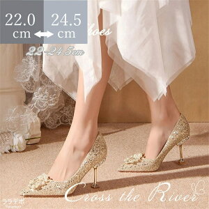 yԌő15%OFFzpv fB[X V[Y 8cm EGfBOV[Y 6cm  pvX Ȃ uC_ V[Y  \ C I t ԉ p[eB[ tH[}