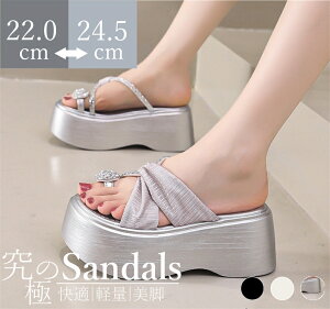 yԌő15%OFFzT_ fB[X X|[cT_ q[ 8.5cm ~[ T_ y r[`T_ RtH[gT_ gAbv   T_ _炩 