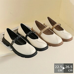 yԌő15%OFFzpvX [WF[ fB[X tbg oGV[Y ^r y^R Xgbv  V[Y p[eB t  H R[f C y _炩 ₷ 