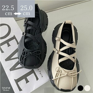 yԌő15%OFFzpvX [q[ oGV[Y Xj[J[ JWA Xgbv ɂȂ ₷ V[Y [WF[ { 1cmq[ tbg  y^R t 