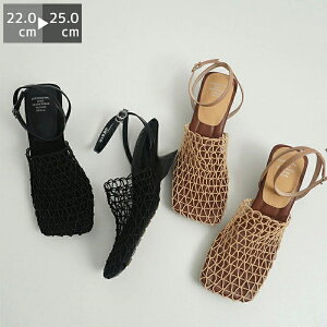 yԌő15%OFFzT_ ҂ bV pvX pvX ƂȂ 5cmq[ EGbW\[ [q[ V[Y p[eB bVf ăR[f r[`T_ Xbp X