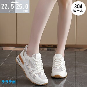 yԌő15%OFFzXj[J[ fB[X lC  Ȃ  t@bV V[Y y ~ ₷  EH[LOV[Y jOV[Y WMOV[