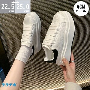 yԌő15%OFFz ₷ C\[  L 킢 EH[LO Xj[J[ `L[ \[ gbN q[4CM fB[X V[Y _bh C Xb| 