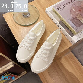 【期間限定最大15%OFF】送料無料 滑りにくい 台風対策 雪 長靴 ローカット 歩きやすい 完全防水スニーカー レインシューズ レインスニーカー レディース スニーカー 防水 2cmヒール 防水スニーカー 痛くない