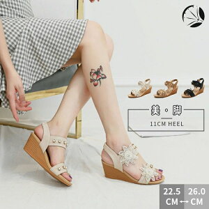 yԌő15%OFFzT_ fB[X {w~A Ȃ ₷   ԕ EFbW\[ T_ fB[X q[  ItBX ₷ s 5cm EFbW ɂ