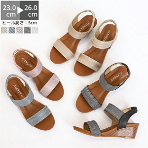 yԌő15%OFFzT_ fB[X  NbV ~[ T_  T_ EFbWT_ EFbW\[ 5cm q[ C ₷  r EGbW\