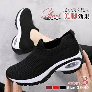 y15%OFFN[|zzXj[J[ EH[LOV[Y 킢 X[p[Z[ fB[X  y ʋCǂ C V[Y jOV[Y ^C WMO ~[q[