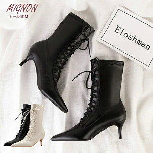 y15%OFFN[|zzz u[c V[gu[c ҂ݏグ [XAbv fB[X r ~h u[c fB[X V[gu[c |CebhgD V[Y nCq[ V