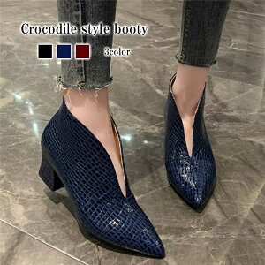 y15%OFFN[|zzzpvX fB[X NR_Cu[eB Ȃ pvX lC [t@[ H  ~  L T_ ɂȂ v uh U[ Xgbv [q