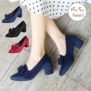 ySALE!15%OFFN[|zzzpvX t  H fB[X ɂȂ ItBX q[pvX Ȃ q[ 5.5CM  ʋ Vv N[g A  n 񎟉 tH[} 