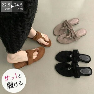 yԌő15%OFFzT_ gO ƂȂ tbg ؂ V[Y p[eB ăR[f r[`T_ Xbp Xgbv  t C y _炩 ₷ ɂ ɂ