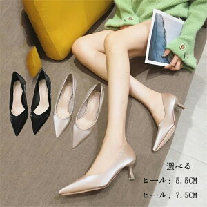 y15%OFFN[|zzz₷ q[ pvX t  H fB[X ɂȂ ItBX T_ Ȃ q[ 7.5CM q[ 5.5CM  ʋ Vv N[g A  n