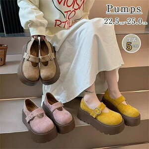 y15%OFFN[|zzz[WF[pvX  XgbvpvX fB[X [t@[ bXgbv pvX vbgtH[ EhgD   ₷ 