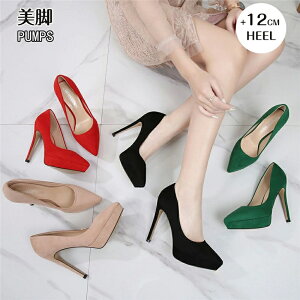 yő15%OFFN[|zzzpvX nCq[ fB[XC Y sq[ 12cmq[ RXv Lo  Xg[ r 傫TCY Eh t@bV I`F[^ nCq