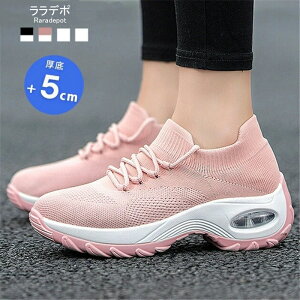 ySALE!15%OFFN[|zzzXj[J[ fB[X V[Y  킢 Xb| r EH[LOV[Y Ȃ GANbV W EH[LO Vv JW