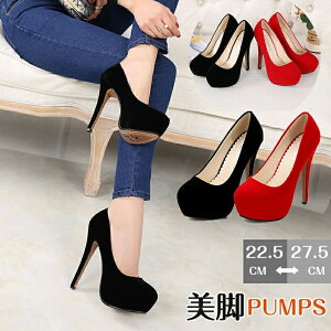 yő15%OFFN[|zzzpvX nCq[ fB[XC Y sq[ 14cmq[ RXv ϑ Lo  Xg[ r 傫TCY Eh t@bV I`F[^ 