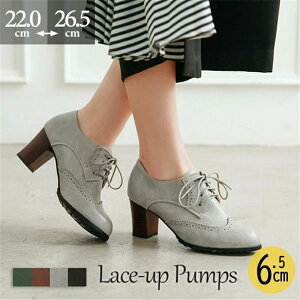 y15%OFFN[|zzz[XAbvpvX fB[X [XAbv [Jbg tH vC ҂ݏグ q[6.5Z` q[[t@[ ߃q[ 傫TCY TCY V