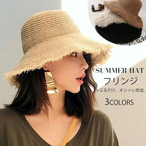 nbg Xq fB[X Xq bV t nbg bV҂ 傫 Ռ  oPbgnbg  ΍L UV tW O 悯 C r[` R[f 傫 s 