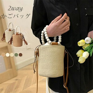 yԌő15%OFFzobO oPc^ V_[ ΂߂ fB[X T}[obO  ăobO  | JSobO  ăobO 2way l  ҂݃obO  obO 