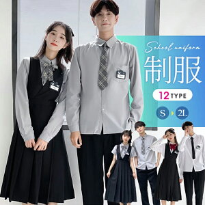 yԌ10%OFFzX[c Wp[XJ[g ZbgAbv w H  w   2_Zbg  wZ q qZ jqZ j  w Z  uU[ 傫TCY 