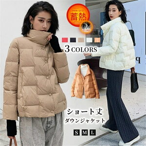 S~L _EWPbg fB[X V[g_ER[g fB[X AE^[ 90_E  ʋ ʊw g i  V[g ~j Zj[ 킢 ۉ l y ~